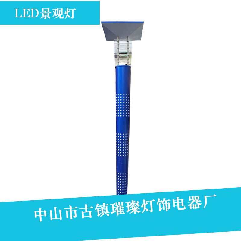 景觀燈圖片/景觀燈樣板圖 (3)