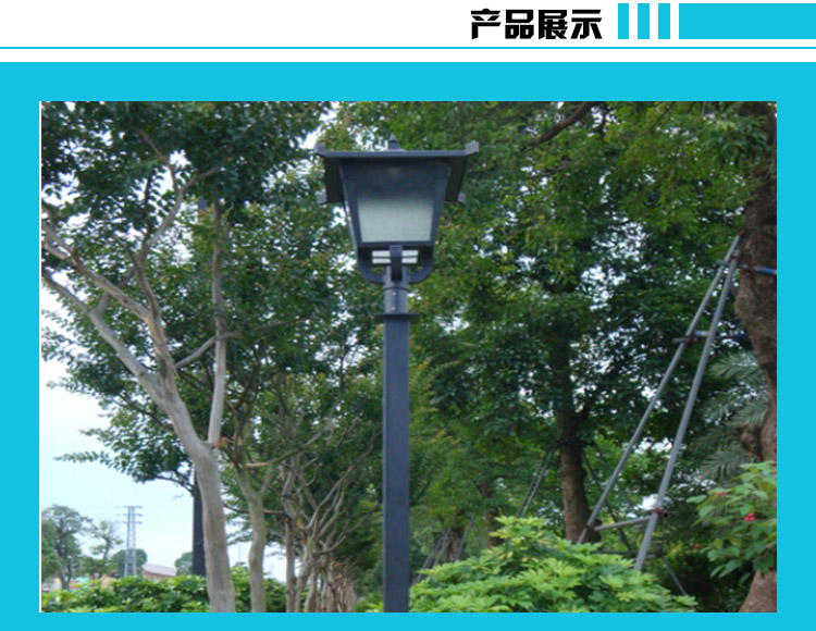 景觀燈圖片/景觀燈樣板圖 (3)