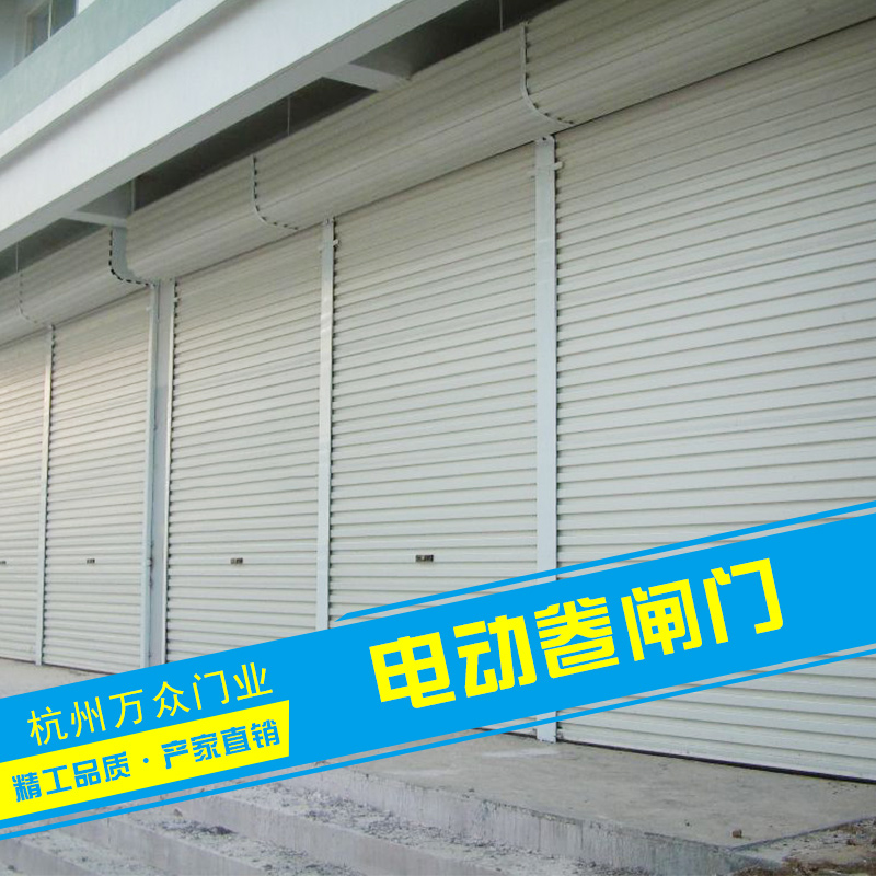 卷閘門圖片/卷閘門樣板圖 (4)