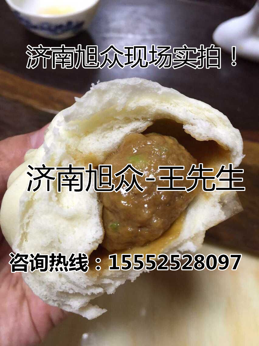 XZ-90山東全自動(dòng)多功能包子機(jī)圖片/XZ-90山東全自動(dòng)多功能包子機(jī)樣板圖 (4)