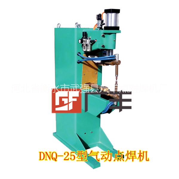 供應(yīng)DNK-25型氣動碰焊機，圖片/供應(yīng)DNK-25型氣動碰焊機，樣板圖 (2)