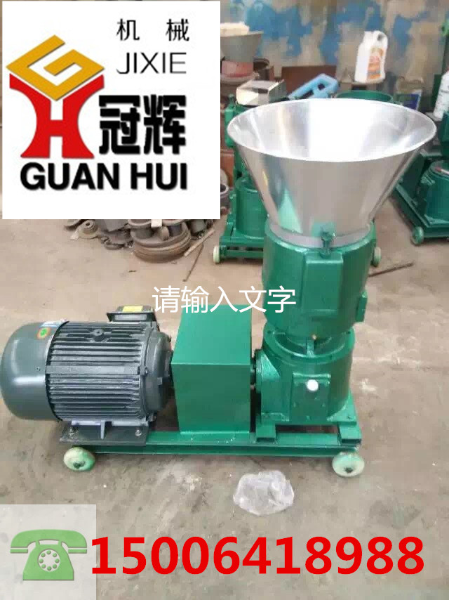 牛羊飼料圖片/牛羊飼料樣板圖 (2)