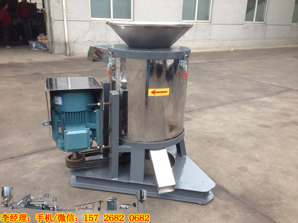 供應(yīng)塑料脫水機(jī)廢舊粉碎料水洗料脫水設(shè)備塑料甩干機(jī)塑料立式甩干機(jī)余姚科好塑料脫水機(jī)abs 聚丙 pc ps水洗脫水機(jī)