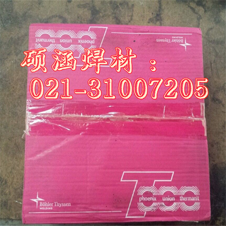 E309-17不銹鋼焊條圖片/E309-17不銹鋼焊條樣板圖 (2)