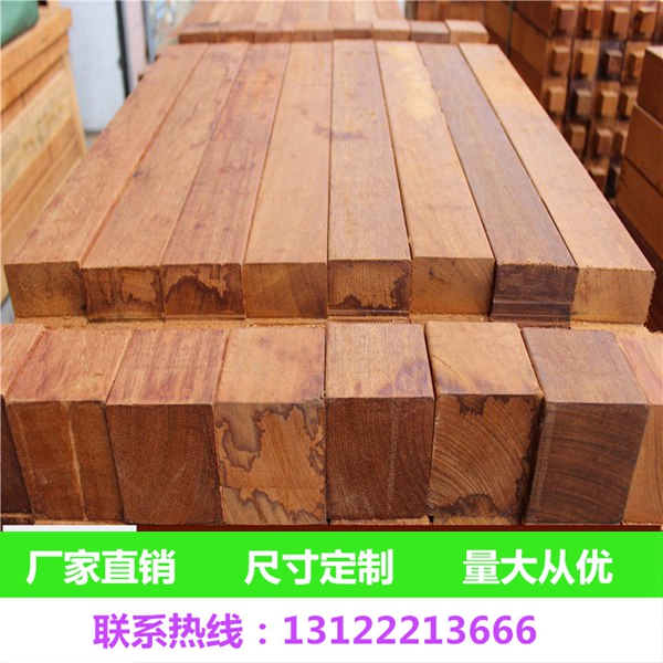 供應(yīng)非洲菠蘿格板材-印尼菠蘿格板材