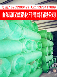 四川最大安全網(wǎng)生產(chǎn)商生產(chǎn)商報(bào)價(jià)圖片/四川最大安全網(wǎng)生產(chǎn)商生產(chǎn)商報(bào)價(jià)樣板圖 (3)