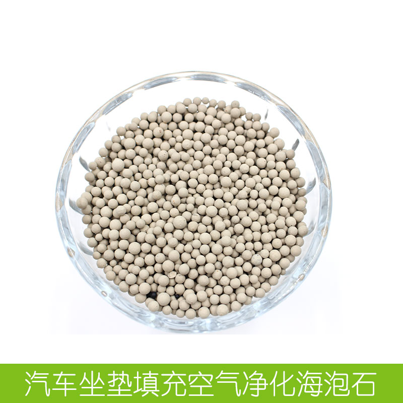 空氣凈化圖片/空氣凈化樣板圖 (3)