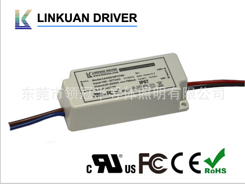 24-40V/1200mA 48W UL认证外置电源，通过UL FCC CUL认证  宽电压全球通用