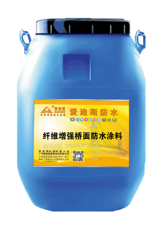 赤峰地區(qū)專供BBC-251道橋用圖片/赤峰地區(qū)專供BBC-251道橋用樣板圖 (2)