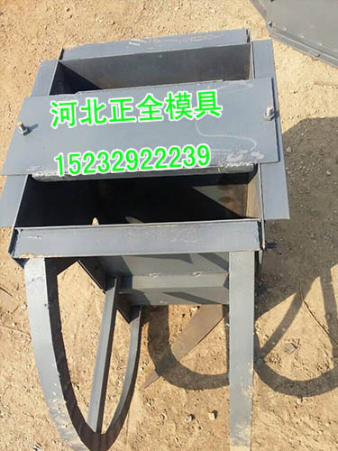 隔離墩鋼模具圖片