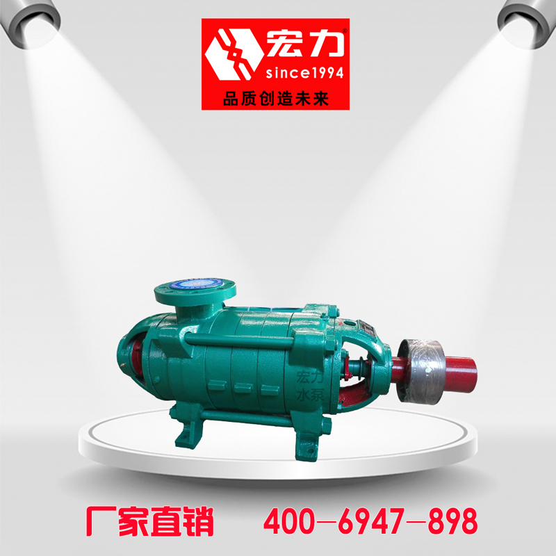 湖南多級(jí)離心泵權(quán)威廠家直銷圖片