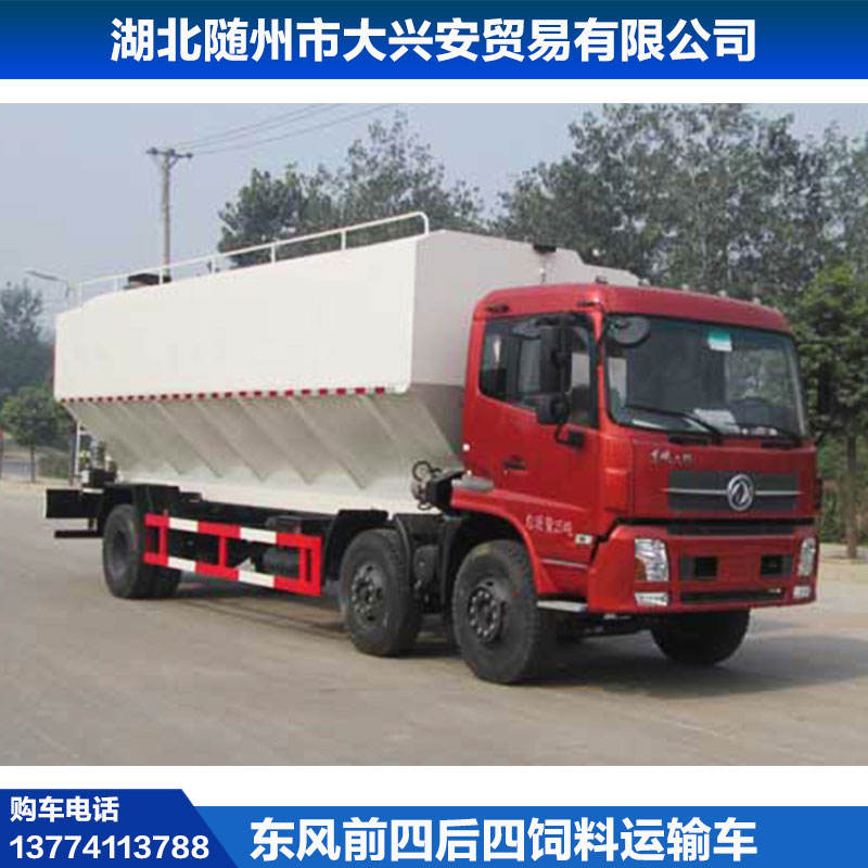 東風(fēng)天龍前四后四圖片/東風(fēng)天龍前四后四樣板圖 (3)