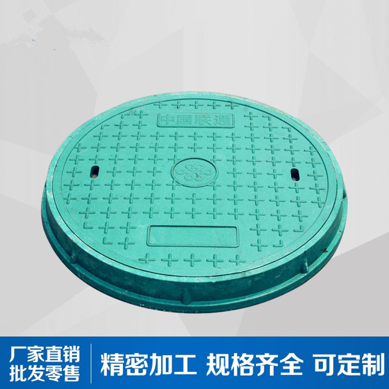 供應(yīng)福建樹脂復(fù)合井蓋，樹脂井蓋廠家，