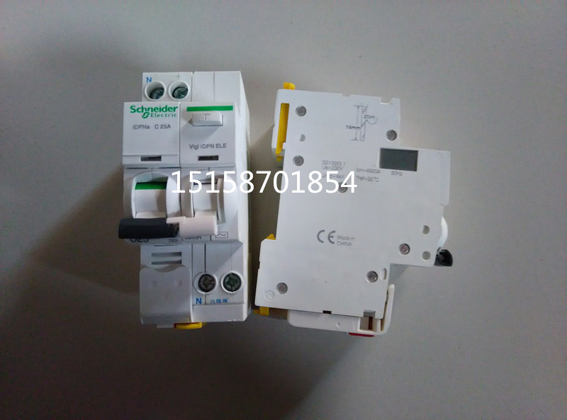 供應(yīng)施耐德小型漏電斷路器空氣開關(guān)IDPNA-63/2P63A32