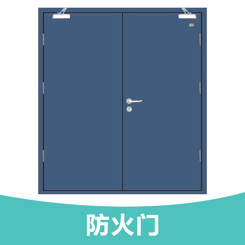 室內(nèi)防火門圖片/室內(nèi)防火門樣板圖 (1)