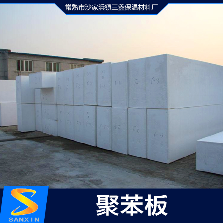 聚苯板圖片/聚苯板樣板圖 (3)