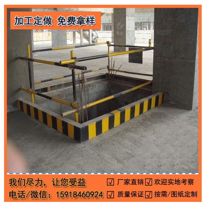 三亞、?？诠?yīng)用于警示防護的基坑護欄，安全警示欄