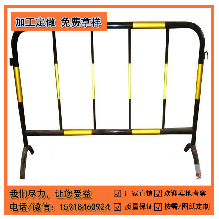 基坑護欄網(wǎng)圖片