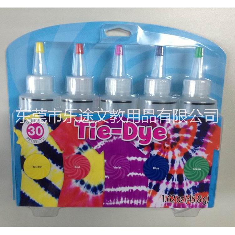 扎染 粉末液體扎染染料 扎染染料廠家 價格 報價 圖片 行情