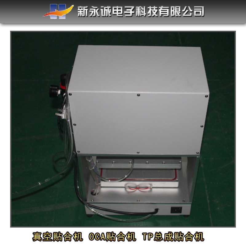 供應(yīng)用于鋁的壓合機(jī)人工取放蓋板及ITO模組LCD模組OCA硬對(duì)硬壓合機(jī)人工取放蓋板