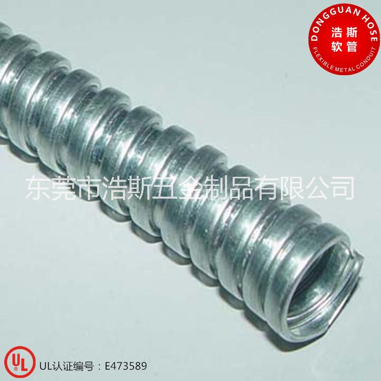 美標(biāo)金屬軟管圖片/美標(biāo)金屬軟管樣板圖 (3)