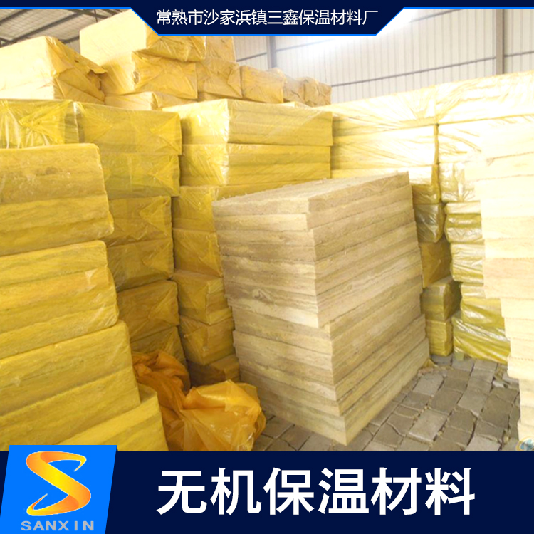無(wú)機(jī)保溫材料圖片/無(wú)機(jī)保溫材料樣板圖 (4)