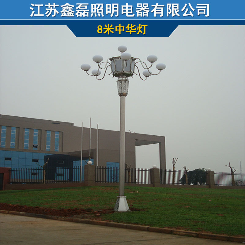 供應(yīng)用于預(yù)埋件|蓄電池|燈桿的太陽能路燈  太陽能路燈