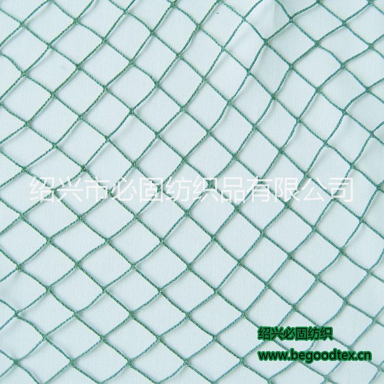供應(yīng)用于產(chǎn)業(yè)用布的原料阻燃滌綸網(wǎng)眼布