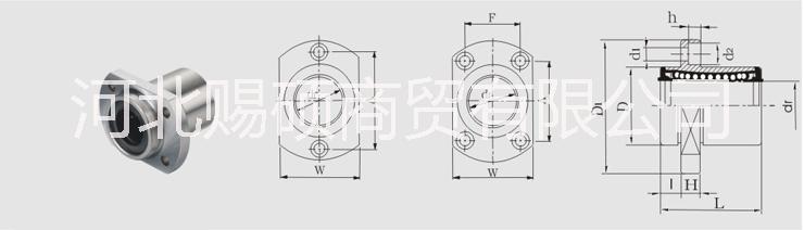 石家庄市石家庄直线轴承销售LMF30UU厂家