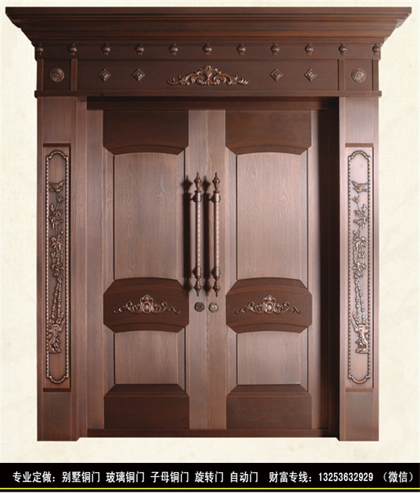 周口玻璃銅門 廠家直銷圖片/周口玻璃銅門 廠家直銷樣板圖 (4)