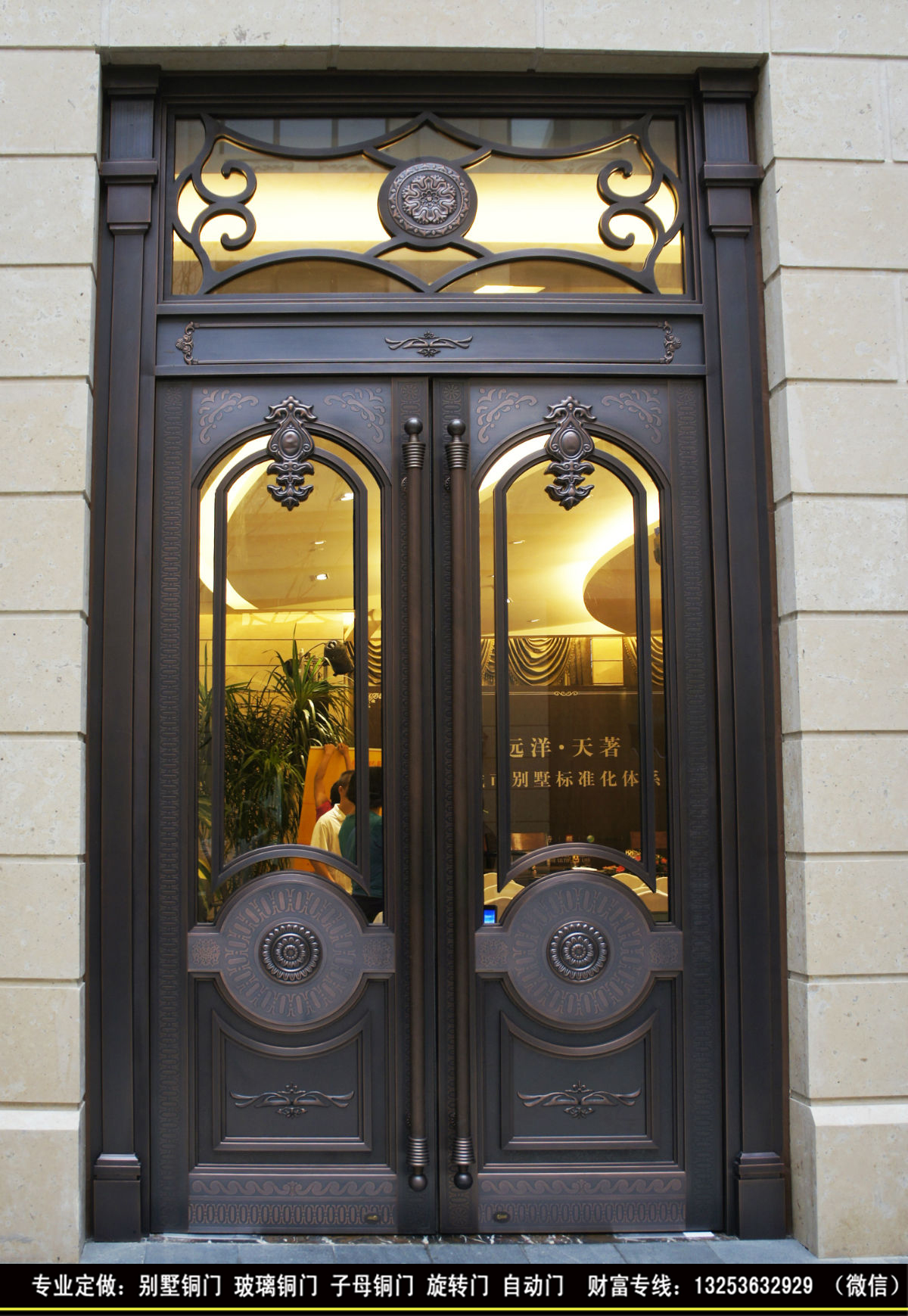 許昌銅門_許昌銅門批發(fā)圖片/許昌銅門_許昌銅門批發(fā)樣板圖 (3)