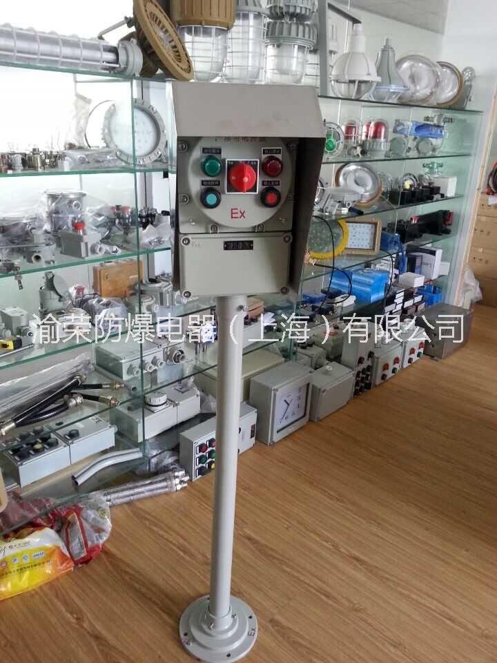 操作柱圖片/操作柱樣板圖 (3)