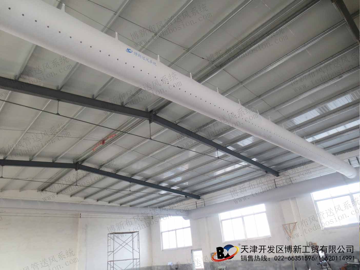 供應(yīng)節(jié)能環(huán)保型博新布風(fēng)管、博新布袋風(fēng)管