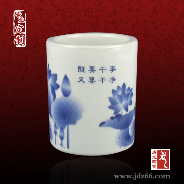 供應陶瓷筆筒定做 禮品筆筒定制
