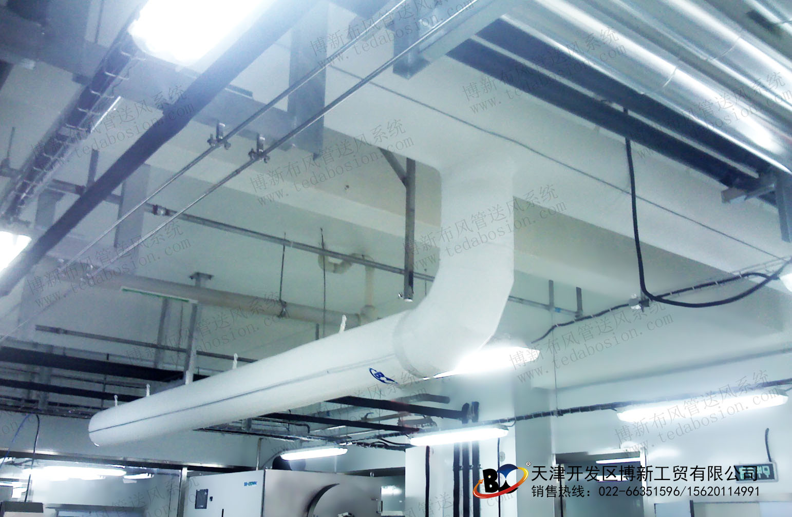 空調(diào)專用布風(fēng)管圖片/空調(diào)專用布風(fēng)管樣板圖 (1)