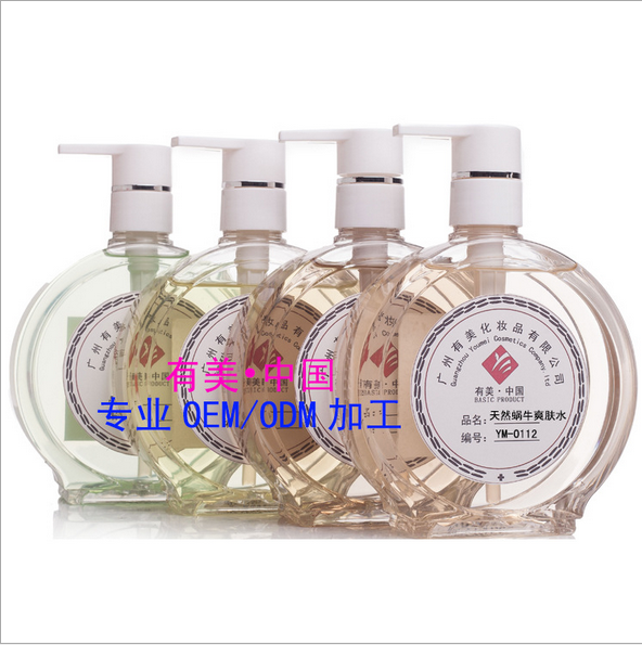 抗皺緊膚圖片/抗皺緊膚樣板圖 (2)