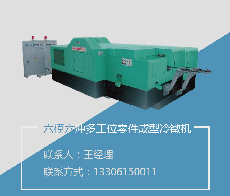 輪轂螺母圖片/輪轂螺母樣板圖 (3)