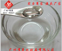 毛孔細致精華圖片/毛孔細致精華樣板圖 (3)