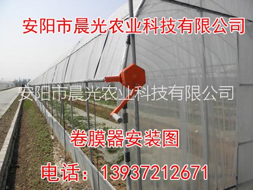 蔬菜大棚圖片/蔬菜大棚樣板圖 (1)