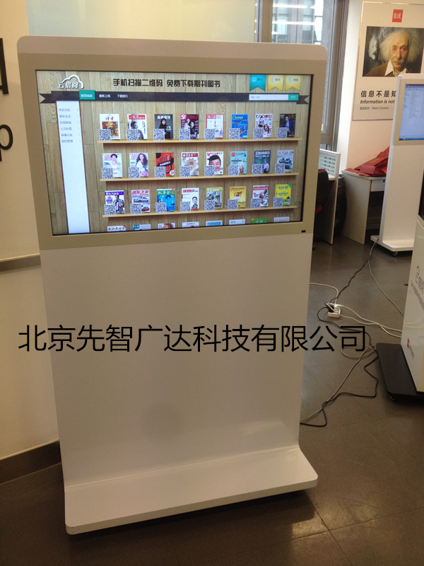 圖書借閱圖片/圖書借閱樣板圖 (3)