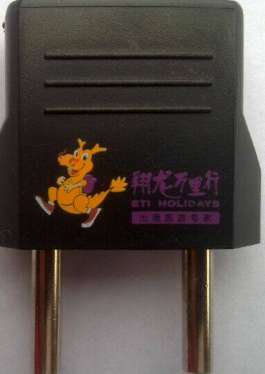 塑膠絲印移印圖片/塑膠絲印移印樣板圖 (2)