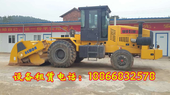 路拌機(jī)圖片/路拌機(jī)樣板圖 (4)