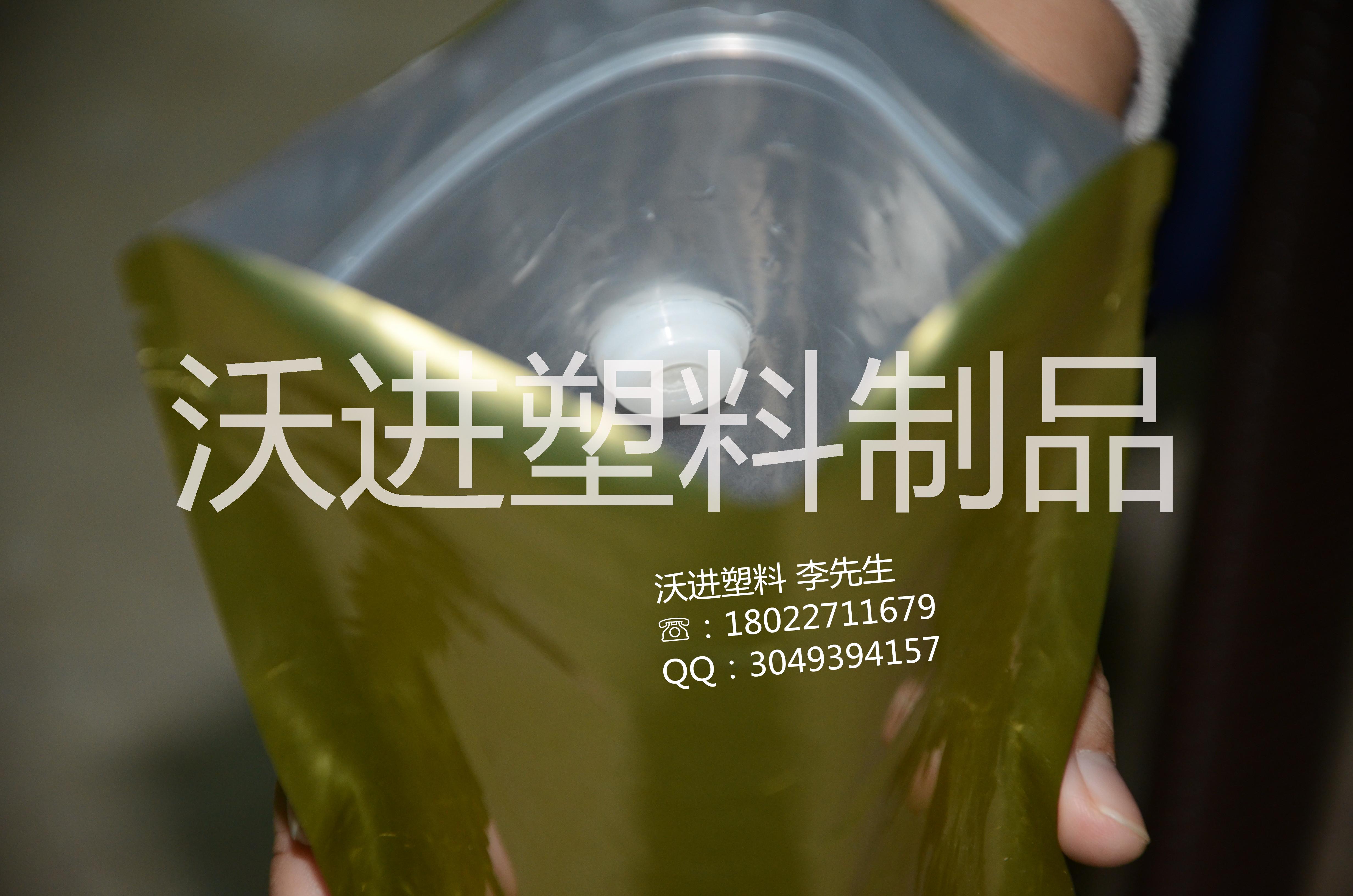 沃進(jìn)WJ1901（帶過濾網(wǎng)）圖片/沃進(jìn)WJ1901（帶過濾網(wǎng)）樣板圖 (2)