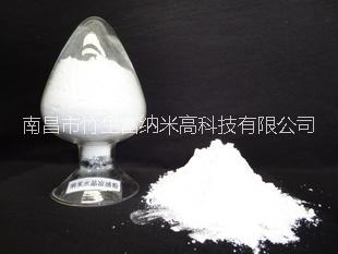 夏季制品納米涼感粉圖片/夏季制品納米涼感粉樣板圖 (4)