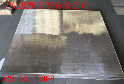 鎳絲，鎳棒，鎳板，N6圖片/鎳絲，鎳棒，鎳板，N6樣板圖 (2)