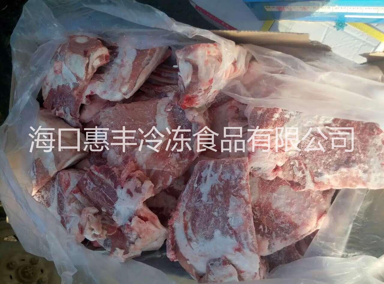 供应冷冻羊腿 冷冻羊排 冷冻羊肉 羊肉 羊腿 羊排 羊排批发 海口批发羊腿 惠丰食品批发