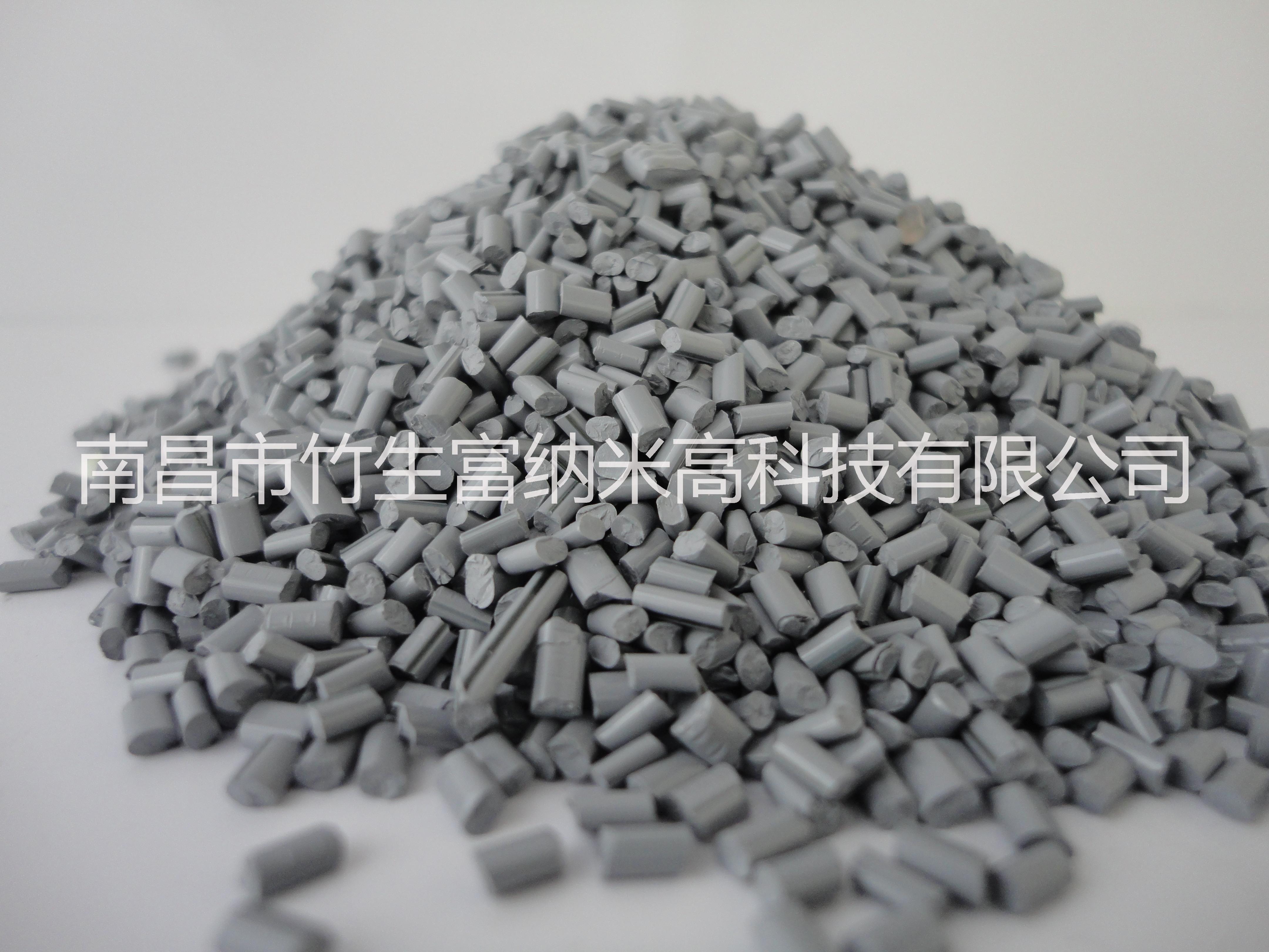 竹炭母粒圖片/竹炭母粒樣板圖 (2)