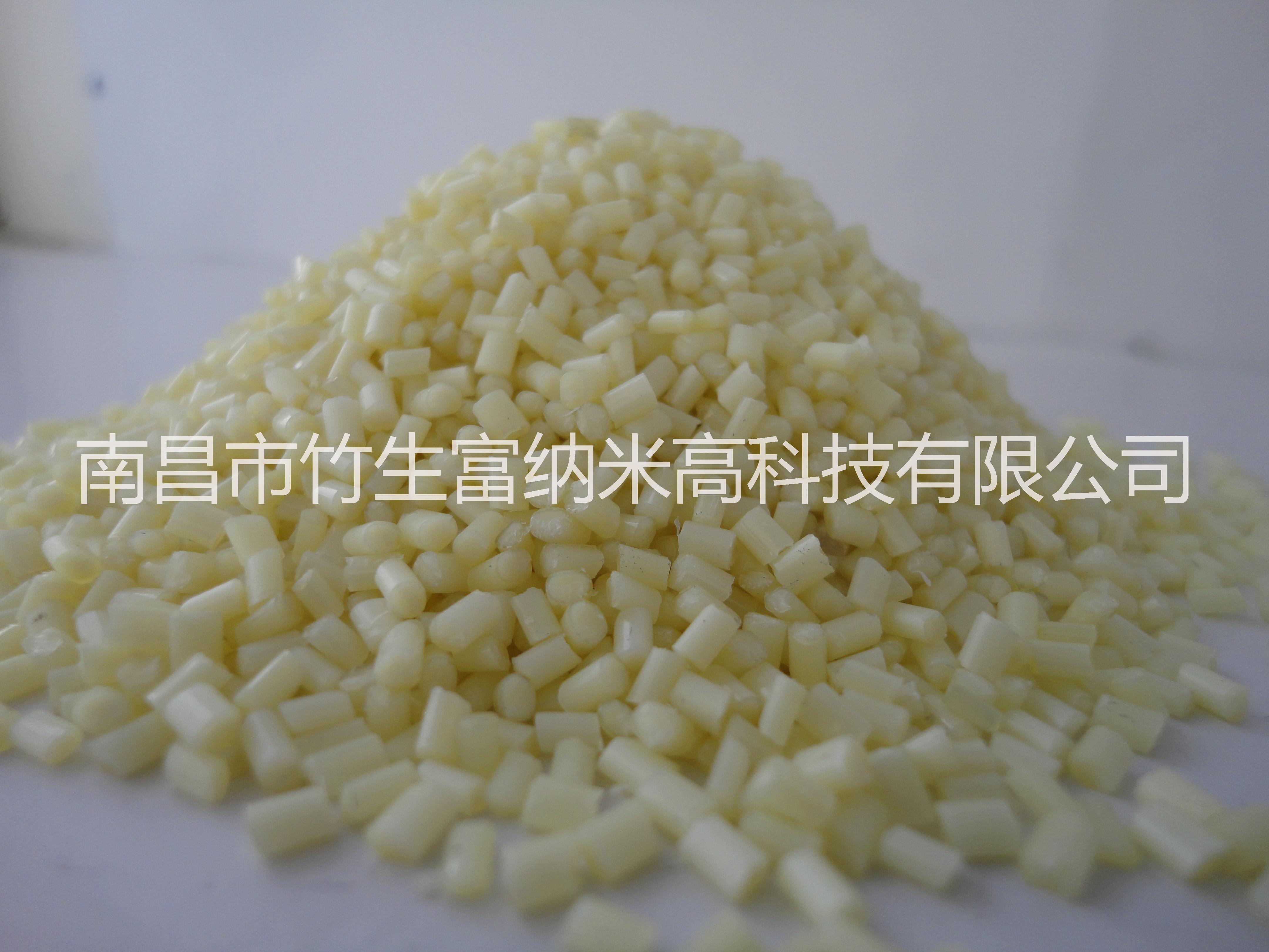 夏季制品冰涼母粒圖片/夏季制品冰涼母粒樣板圖 (2)