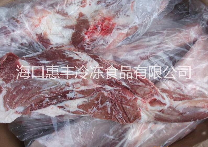 海口市冷冻羊腿 冷冻羊排 冷冻羊肉厂家