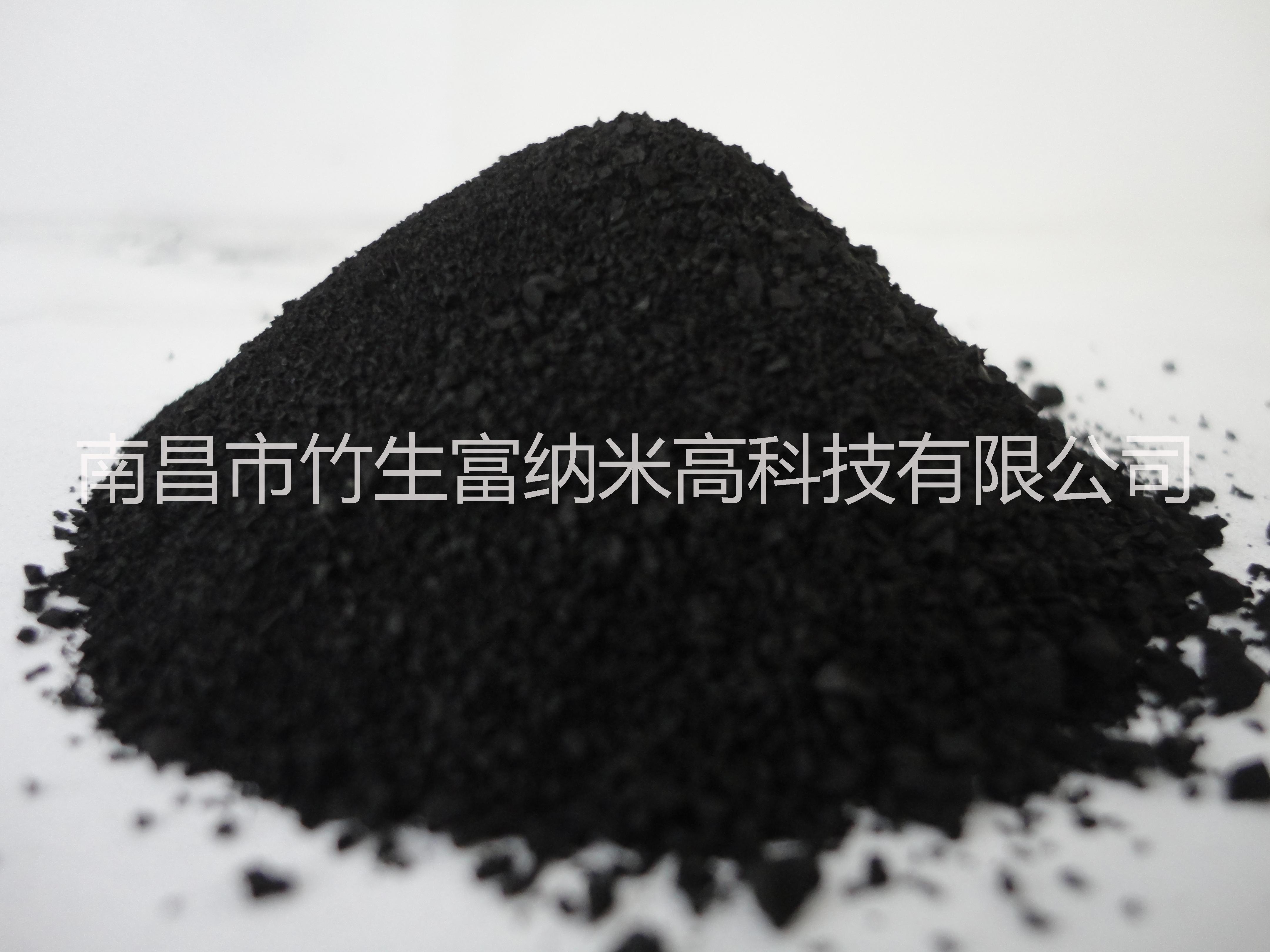 納米咖啡圖片/納米咖啡樣板圖 (2)